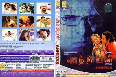 subdl is the fastest subtitle website in the world. . Anniyan hdrip english subtitles download